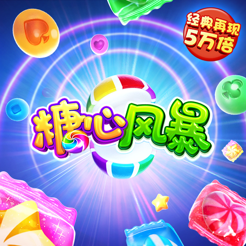355娱乐彩票官网