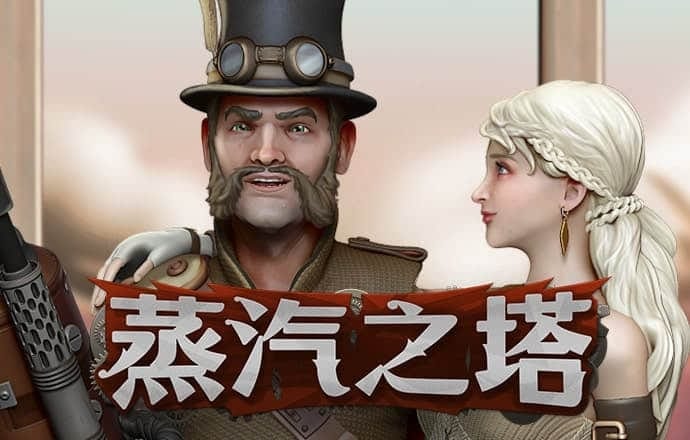6566体育苹果官方